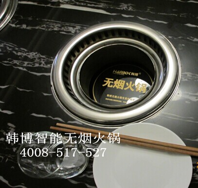 火鍋?zhàn)酪螐S家哪家好?(圖1) 火鍋?zhàn)酪螐S家哪家好?(圖1)